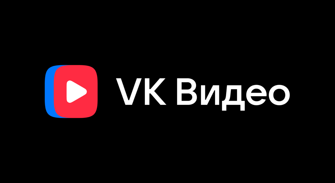 https://vk.ru/video_ext.php?oid=-371430&id=456240389&hd=2&autoplay=0